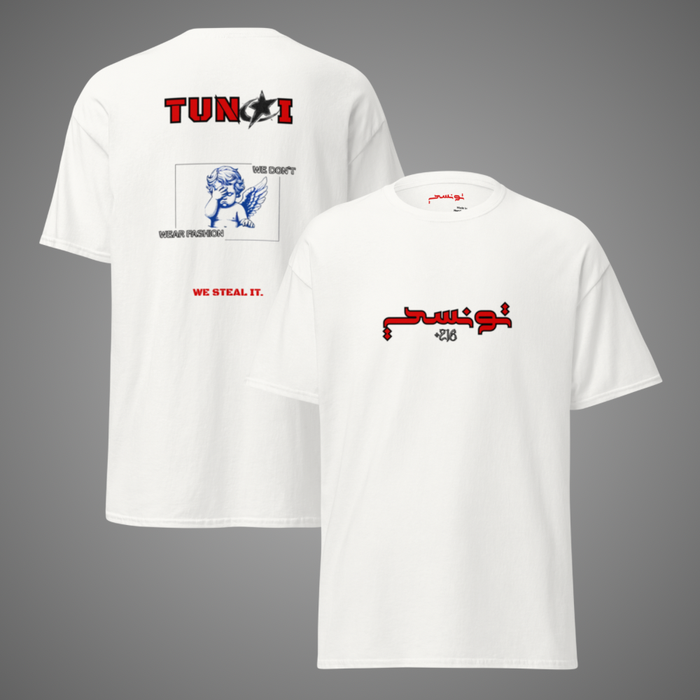 T-shirt white core