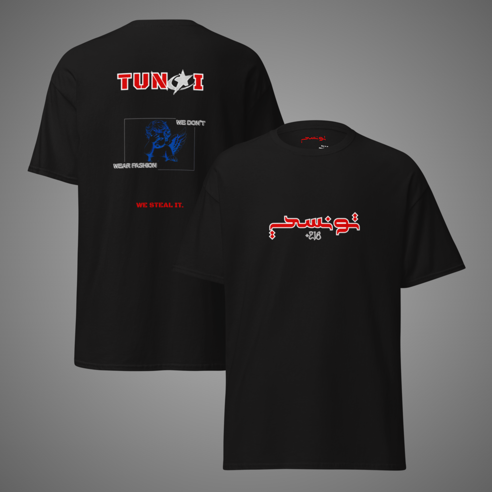 T-shirt black core