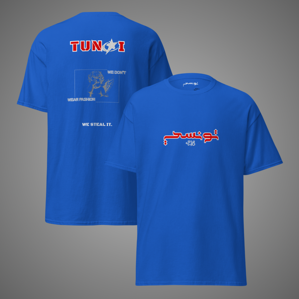 T-shirt blue core