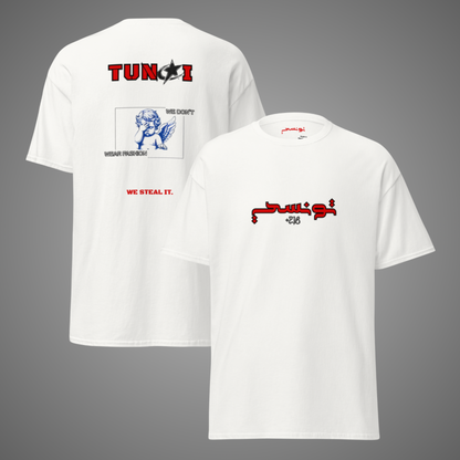 T-shirt white core