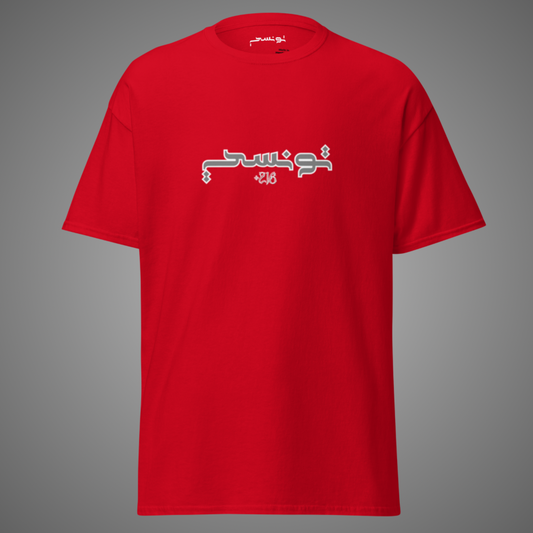 T-shirt red core