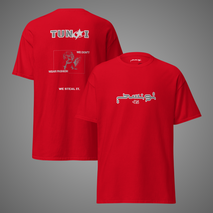 T-shirt red core