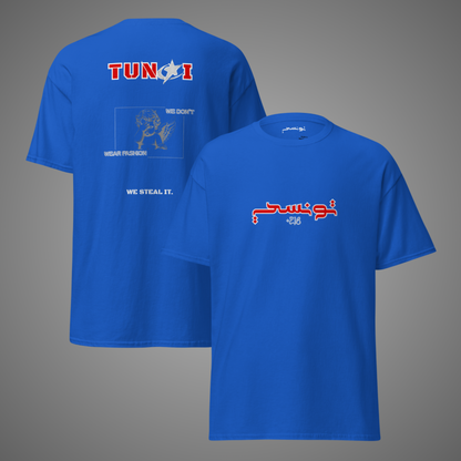 T-shirt blue core